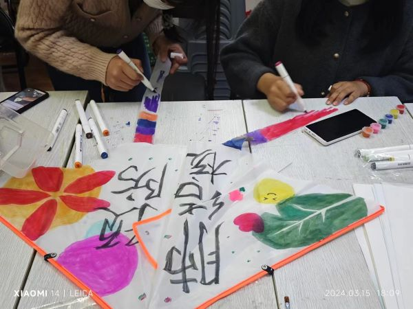 1711549789847869.png 图片3.png